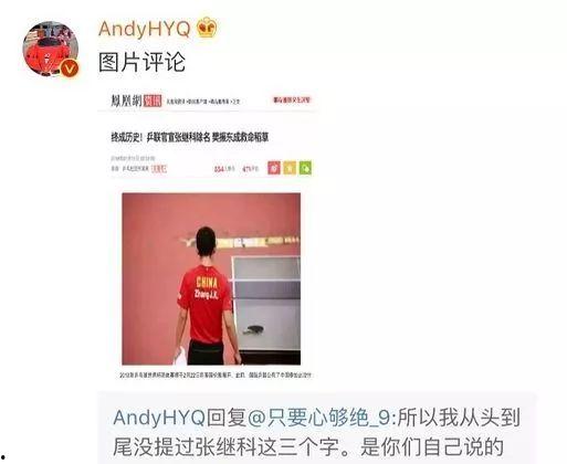 娱乐圈的事很早都有爆料,揭秘明星背后的故事
